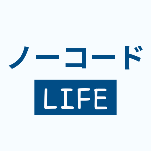 ノーコードLIFEスタッフのアバター